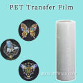 Laminated Roll Film New Product Good Quality Cheap Price DTF film Manufactory